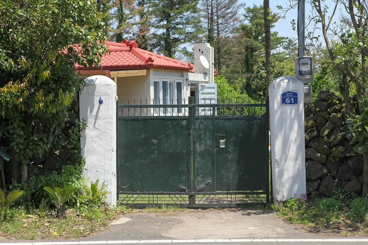 Jeju Stone House Villa South Korea